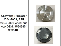 9595108 9594945 Trailblazer, Envoy, and Bravada Wheel Center Cap